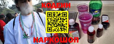 первитин Моздок