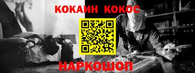 первитин Моздок