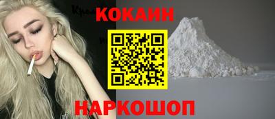 MESCALINE Можга