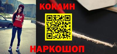 а пвп мука Можайск