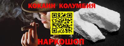 а пвп мука Можайск
