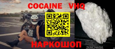 первитин Моздок