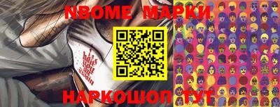первитин Моздок