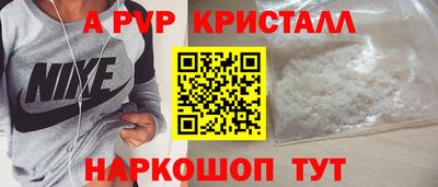 MESCALINE Можга