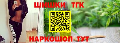 MESCALINE Можга
