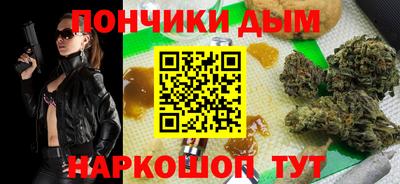MESCALINE Можга