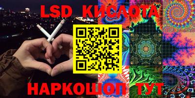 первитин Моздок