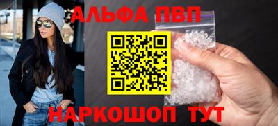 MESCALINE Можга