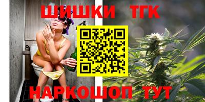 первитин Моздок