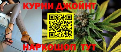 а пвп мука Можайск