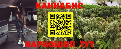 а пвп мука Можайск