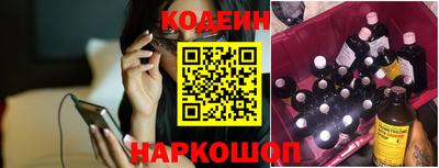 первитин Моздок