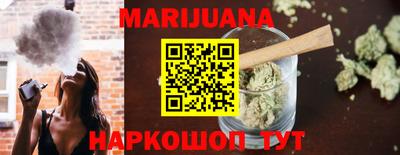 первитин Моздок
