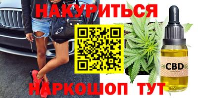 а пвп мука Можайск