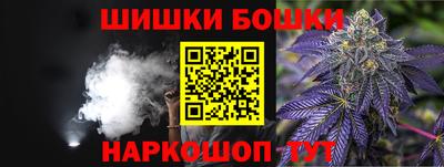 первитин Моздок