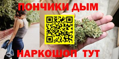 MESCALINE Можга