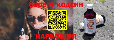 первитин Моздок