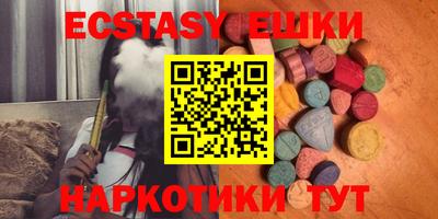 а пвп мука Можайск