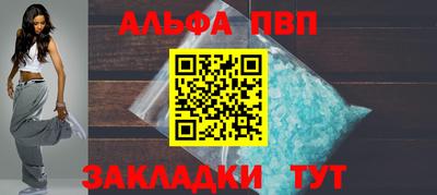 MESCALINE Можга