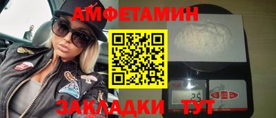 а пвп мука Можайск