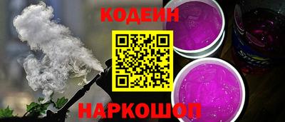 а пвп мука Можайск
