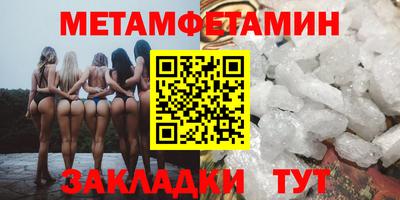 а пвп мука Можайск